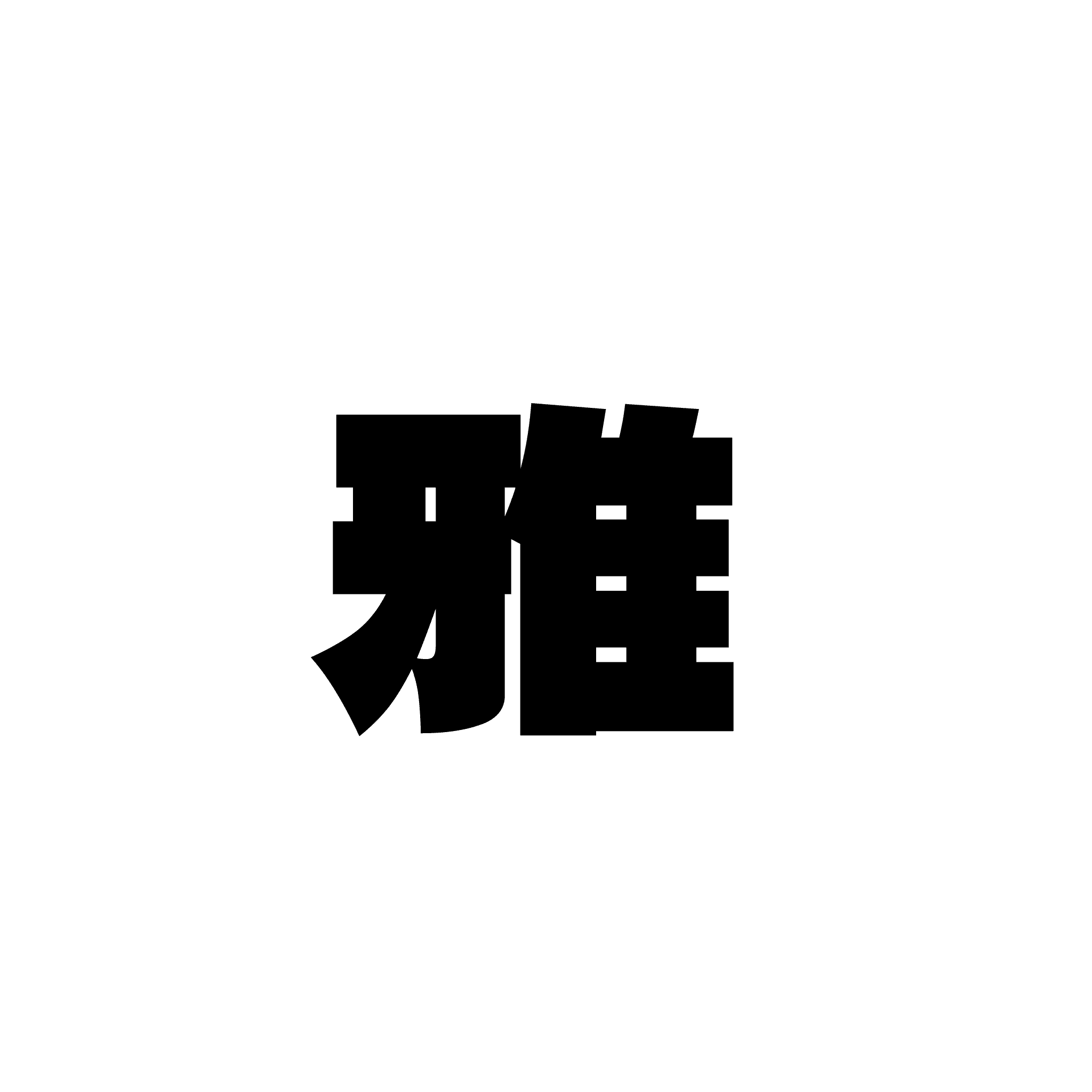 miyabi