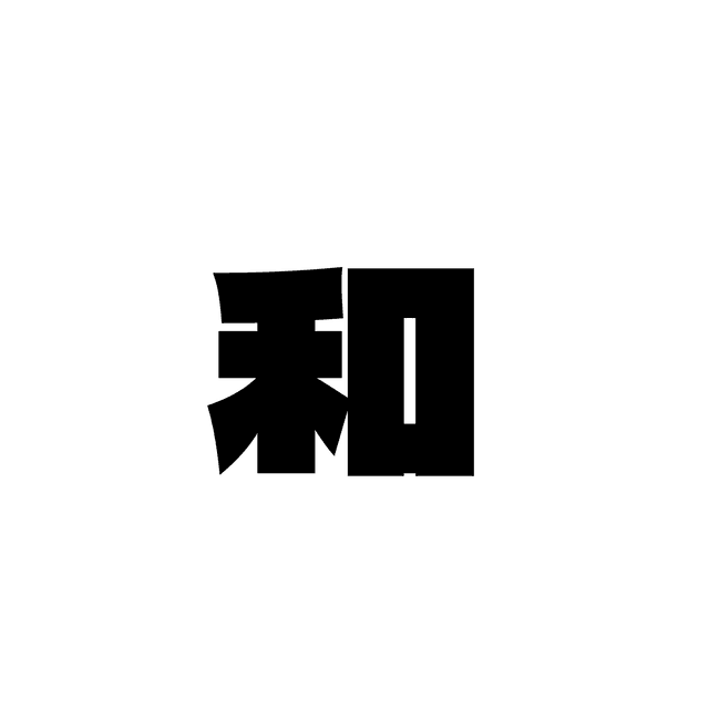 wa