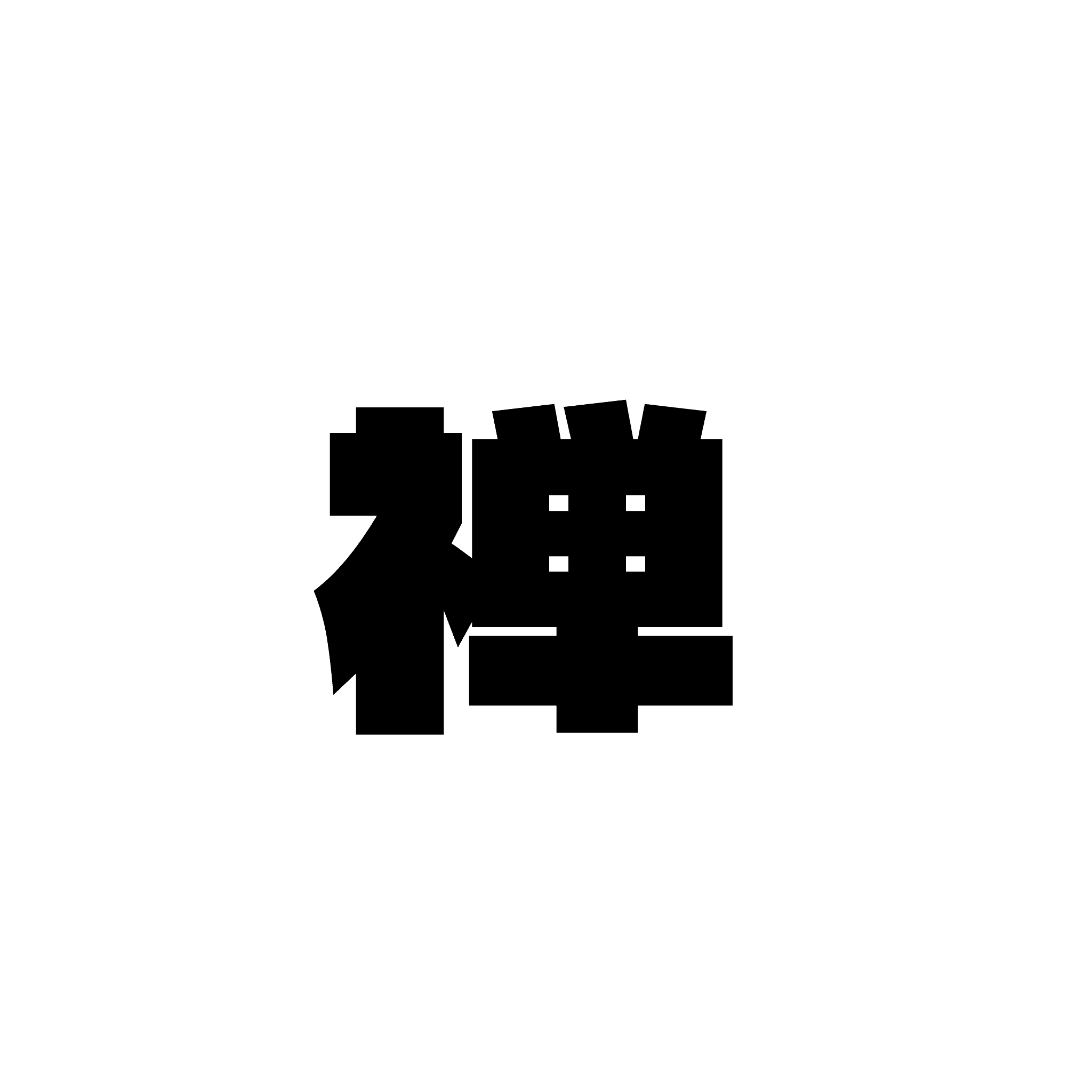 zen